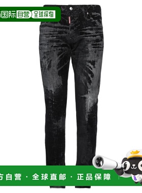 1h可退 【美国直邮】DSQUARED2 男装牛仔裤 直筒修身款 中腰设计