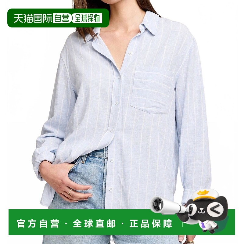 自营gentle fawnWomen's Portia Top In Blue - blue 美国奥莱直