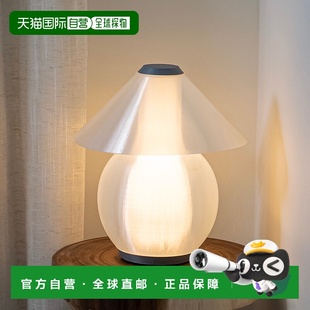 英寸现代植物基 PLA 自营jonathan LED 打印可调光 yOpal