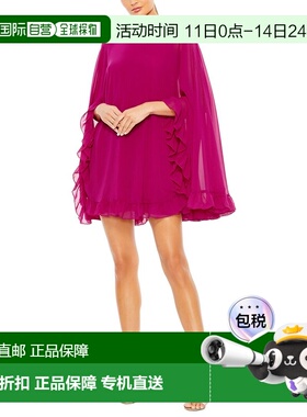 自营Mac Duggal High Neck Ruffle Hem Cape Mini Dress - pink