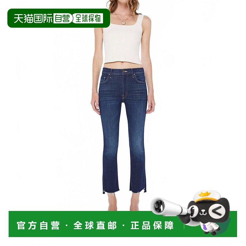 自营motherInsider Crop Step Fray Jean In Off Limits - off li