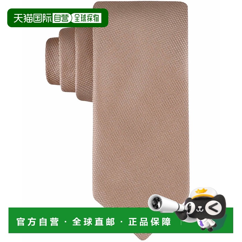 自营calvin klein男士Sienna纯色领带-灰褐色 美国奥莱直发