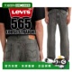 牛仔裤 自营 灰色 宽松直筒灰色 a72210006 LEVIS 565