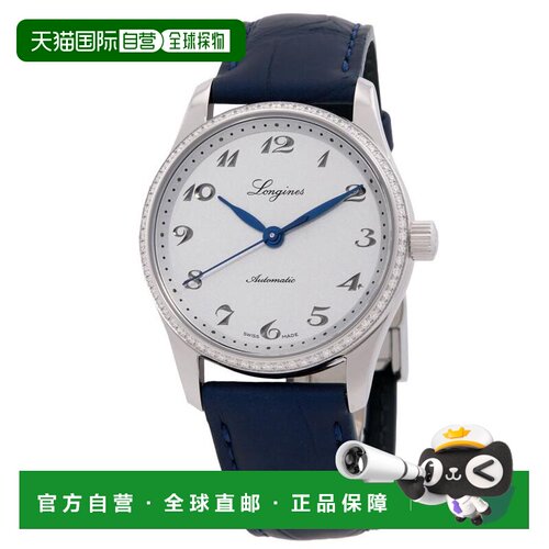 1h可退 【美国直邮】longines  休闲手表