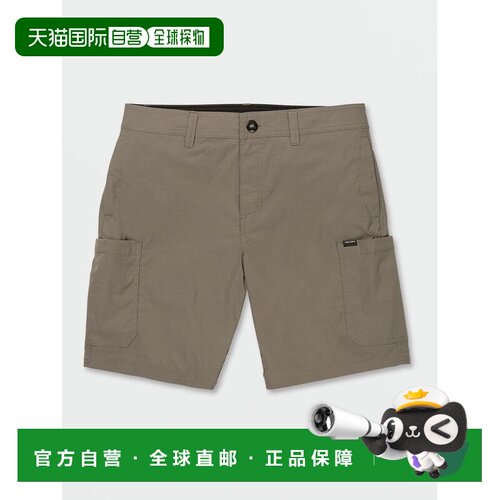 1h可退 【美国直邮】Volcom|Malahine 混合短裤 - 蘑菇色休闲裤