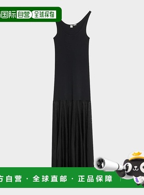1h可退 【美国直邮】tot&ecirc;me 女士 连衣裙长裙背心裙