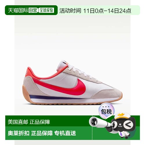 自营Women's Nike Pacific HM4771-106 Sneaker  White Lace Up L