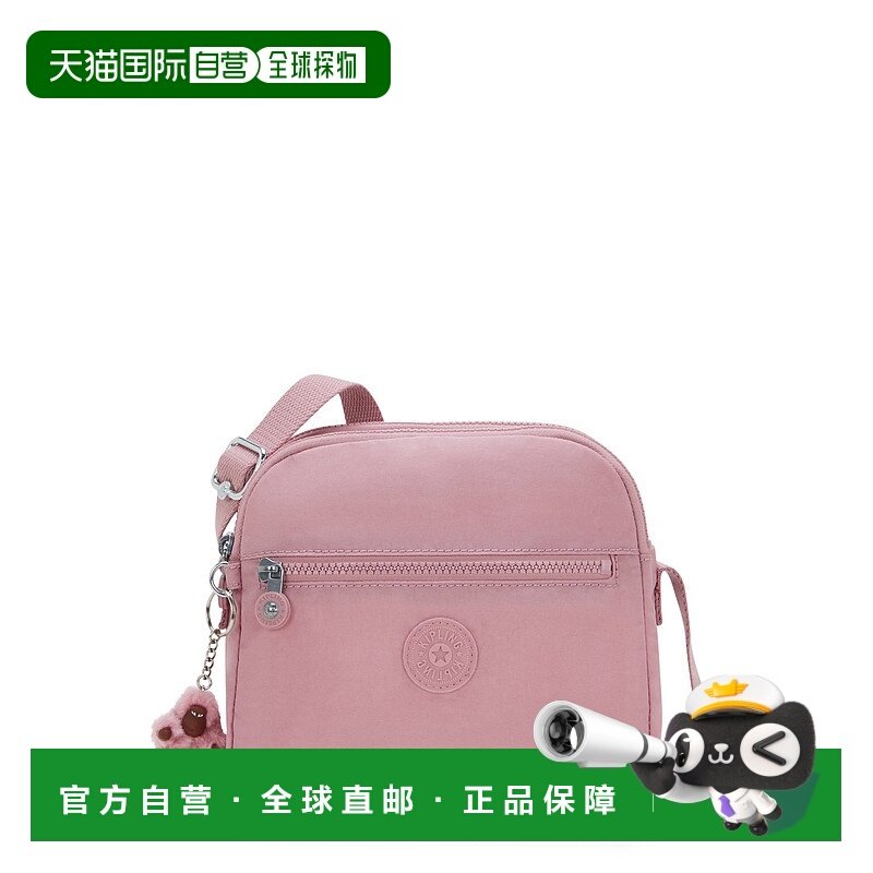 自营kipling吉卜林Keefe斜挎包-粉红色 【美国奥莱】直发单肩包