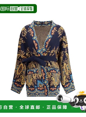 自营 Etro Multicolou女式开衫-多色 美国奥莱直发