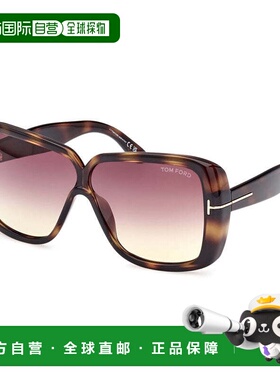 自营Tom Ford Sunglasses Square Full Rim, Shiny Black Frame A