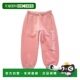 Angels pink Classic Logo 自营Palm Pant Over Jogging 美国奥