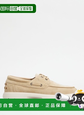自营tod'sBoat Shoes in Suede - beige 美国奥莱直发男鞋船鞋