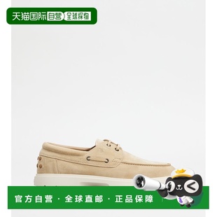 Suede beige 自营tod 船鞋 Shoes 美国奥莱直发男鞋 sBoat