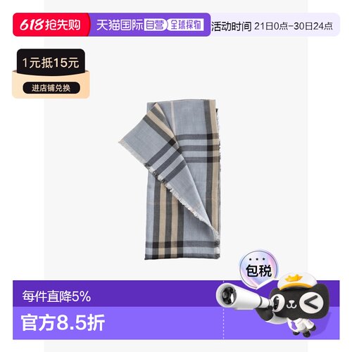美国直邮BURBERRY - Unisex Mu MED Check Scarf