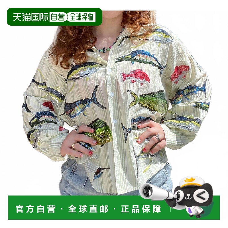 自营 queen of sparkles绿色条纹多色鱼领上衣-绿色条纹 美国奥莱