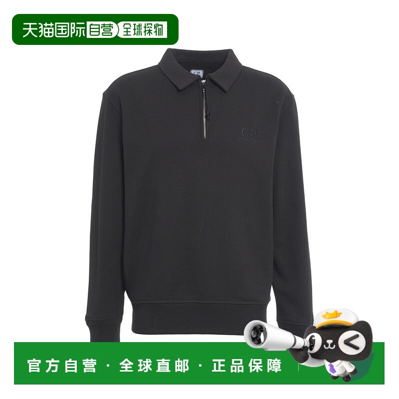 自营c.p. companyPolo-Collar Half-Zip Sweatshirt With Ribbed