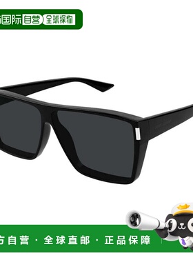 自营saint laurentSL 756 001 Black/Dark Grey - black 美国奥莱