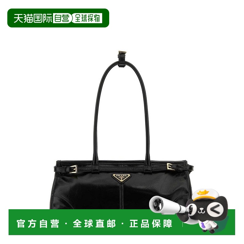 1h可退 香港直邮潮奢 Prada 普拉达 女士 徽標牌中手提包 1BA426V
