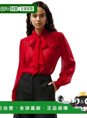 自营lilysilkBow Tie Silk Jasmine Blouse For Women - pomegran