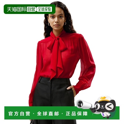 自营lilysilkBow Tie Silk Jasmine Blouse For Women - pomegran