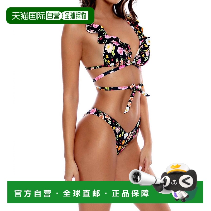 自营 luli famaLuli的秘密花园高腿巴西底多色-多色 美国奥莱直发