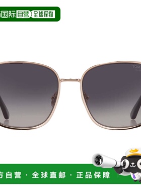 自营Tom Ford Fern Polarized Smoke Square Ladies Sunglasses F