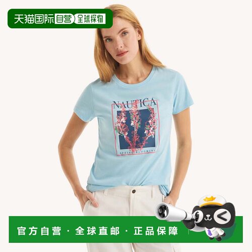 自营Nautica Womens Spring Blooming Graphic T-Shirt - sky blu