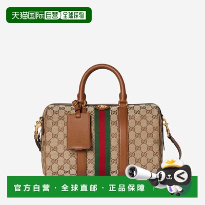 香港直邮Gucci/古驰 手提包 Ophidia 857595单肩包