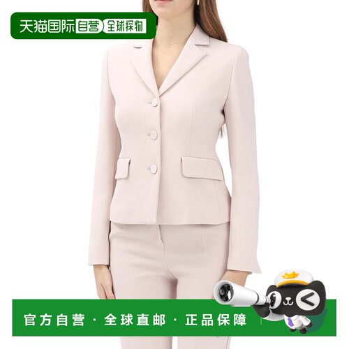 自营max maraPink Acetate Polyester Fitted Jacket - neutrals