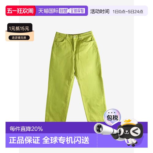 美国直邮 Stussy 男女同款 水洗做旧帆布宽松美式复古直筒牛仔裤