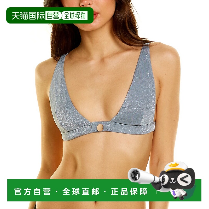 自营REVEL REY Elliot 比基尼上衣 - 蓝色 美国奥莱直发