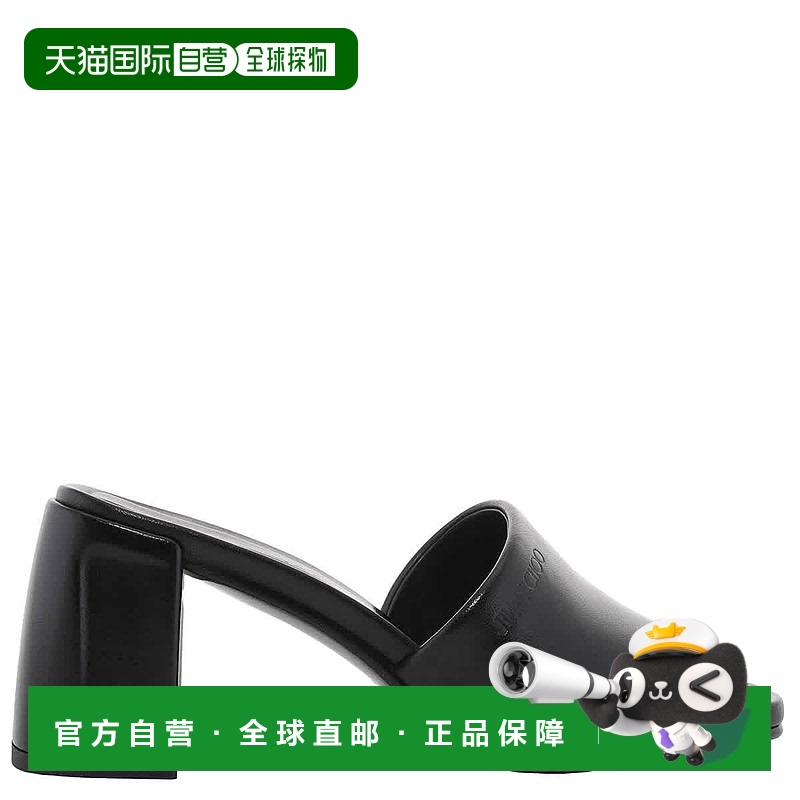 自营 Jimmy Choo Lena 70皮革凉鞋,品牌尺码36(美国尺码6)-黑