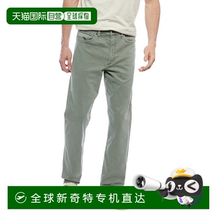 rag bone碎布和骨头合身2 自营 绿色 Aero弹力深薄荷修身 牛仔裤