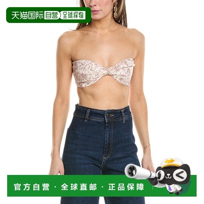 自营 rococo sand洛可可沙色抹胸上衣 - 粉色 美国奥莱直发