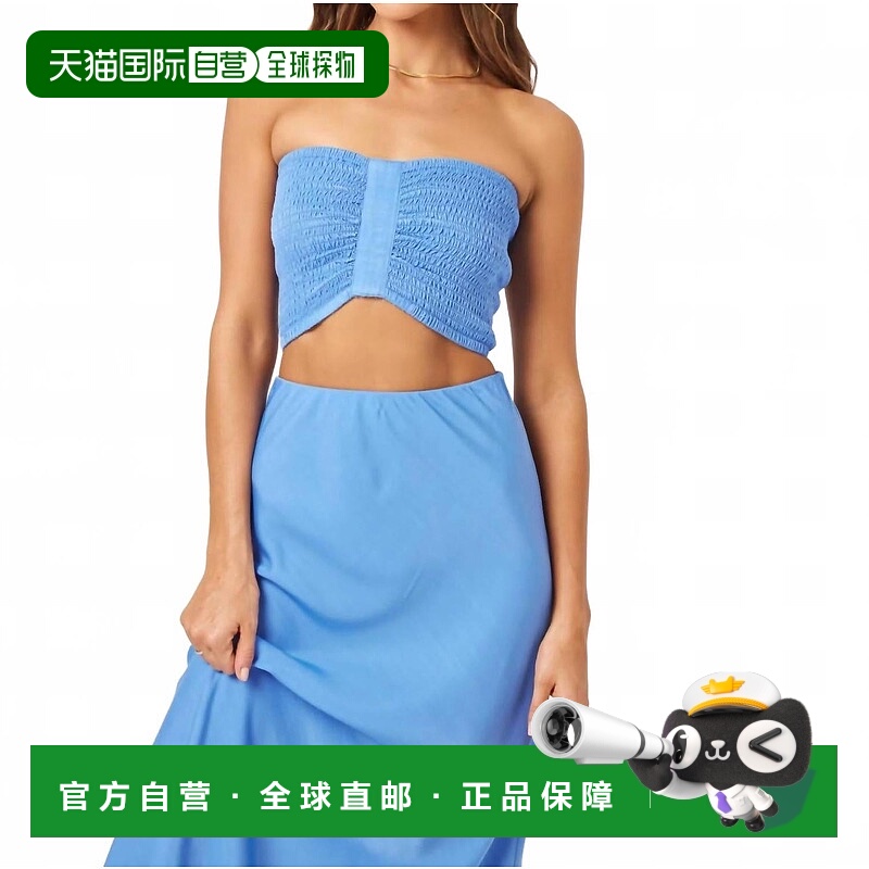 自营l spaceSummer Feels Tube Top Veri Peri In Blue - blue 美