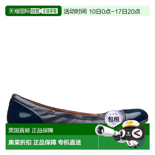 自营Clarks Rena Jazz in Blue Leather - navy leather 美国奥莱