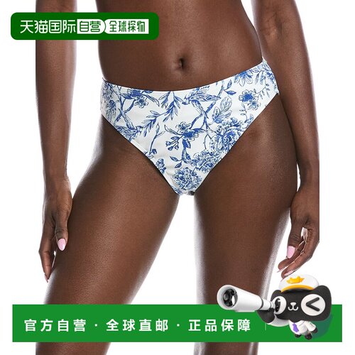 自营Hutch Gilly比基尼底部-蓝色 美国奥莱直发