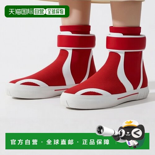 1h可退 【美国直邮】burberry 男士 时尚休闲鞋