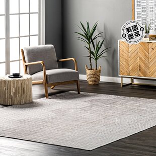 nuLOOM Adeline Modern Hexagon 可机洗区域地毯 - 米色 【美国奥
