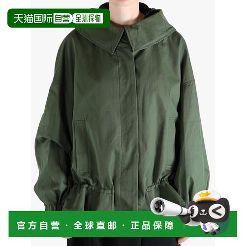 美国直邮DRIES VAN NOTEN - Women Twill Microsand Jacket外套