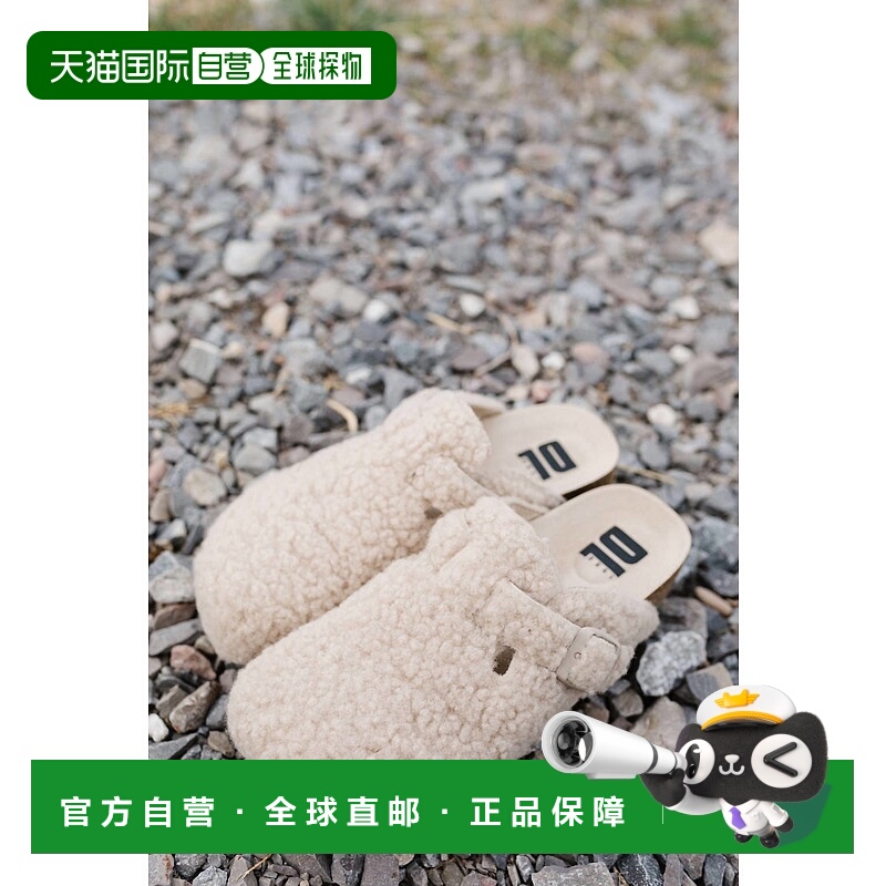 自营dirty laundryWomen's Magnolia Clogs In Cream - cream 美