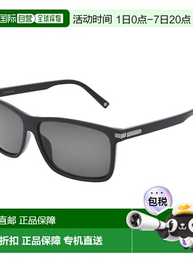 自营Polaroid  PLD 2075/S/X 807 M9 Unisex Rectangle Sunglasse