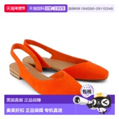Women Red 自营Toms Tomato Flats Square Soft Alene Toe Slin