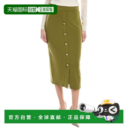 自营Joseph Ribkoff Solid Midi Skirt - green 美国奥莱直发长裙