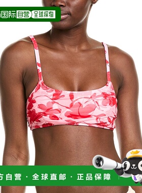 自营Hutch Tawnie Bikini Top - Red 美国奥莱直发性感比基尼