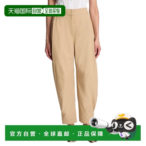 自营Kenneth Cole高层Fly Front腰带标签桶腿Pant'-红色 美国奥莱