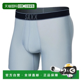 Liner Waist Underwear Elastic Men DropTemp 自营SAXX Gray