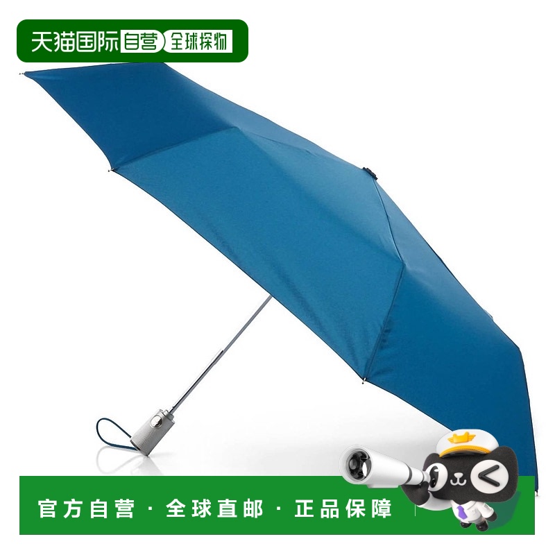 自营totes自动开合雨伞 摩洛哥蓝 - 摩洛哥蓝 新款 美国奥莱直发
