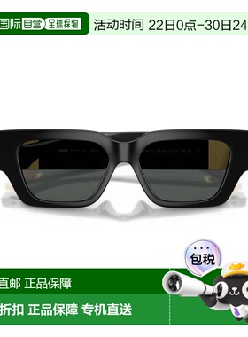自营versace0ve4497u Rectangular Sunglasses - grey 美国奥莱直