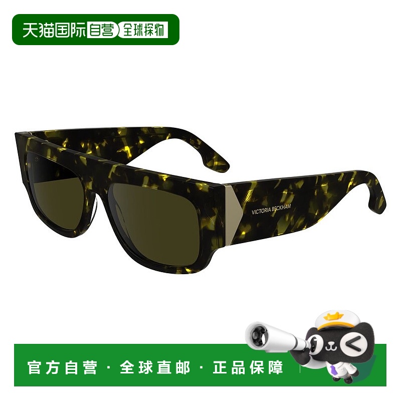 自营Victoria Beckham Acetate Women's Sunglasses - multicolor